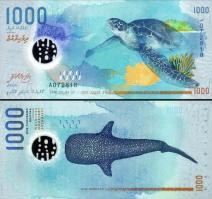 *1000 Rufiyaa Maldivy 2015, P31 UNC polymer - Kliknutím na obrázok zatvorte -